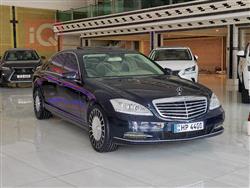 مێرسێدس بێنز S-Class